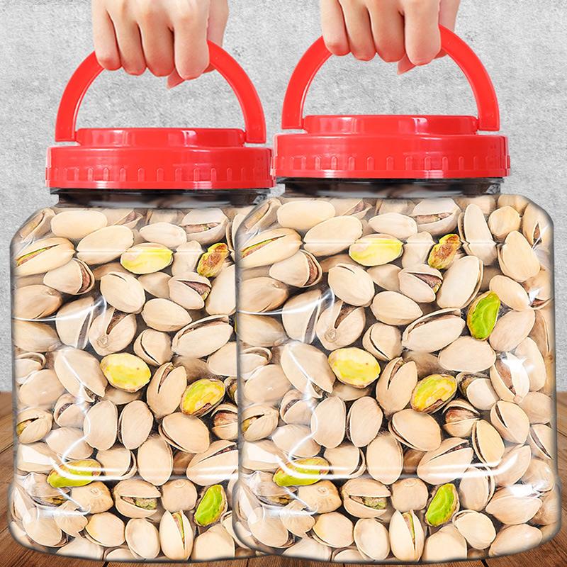 特产新货开心果大颗粒节日坚果连罐重袋装干果20g漂白酥脆散炒货