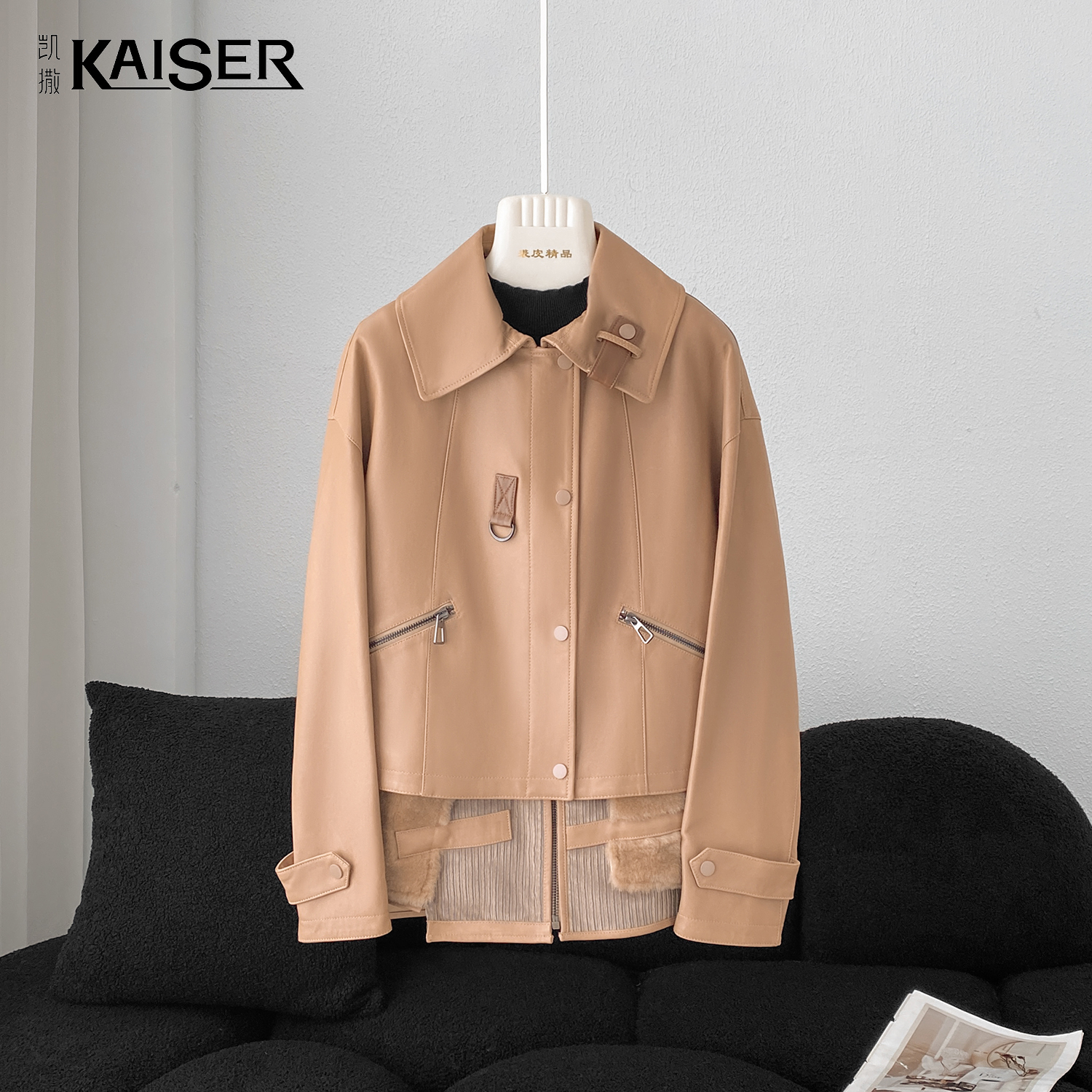 KAISER/凯撒0P9522冬季新款简约风时尚纯色中长款绵羊皮皮衣外套