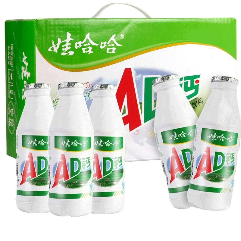 娃/哈哈新鲜AD钙奶儿时的味道经典畅销新店特惠促销100g220g