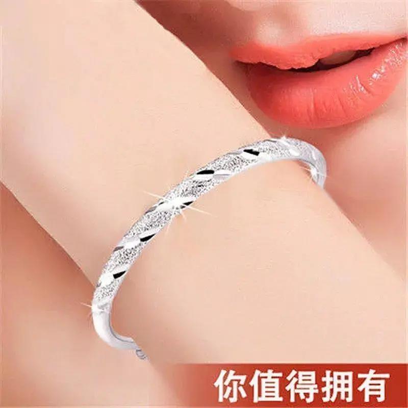 足银手镯 正品S9999纯银手镯女满天星足银实心推拉送女朋友新年礼