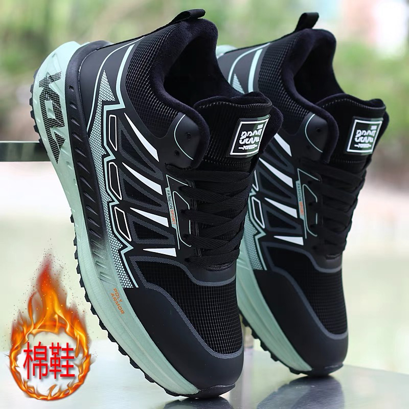 冬季男鞋48码防滑加绒47码运动鞋大码休闲棉鞋特大码保暖