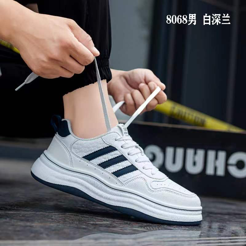 秋款大码板鞋47码小白鞋韩版百搭透气特大码学生厚底潮鞋时尚夏季