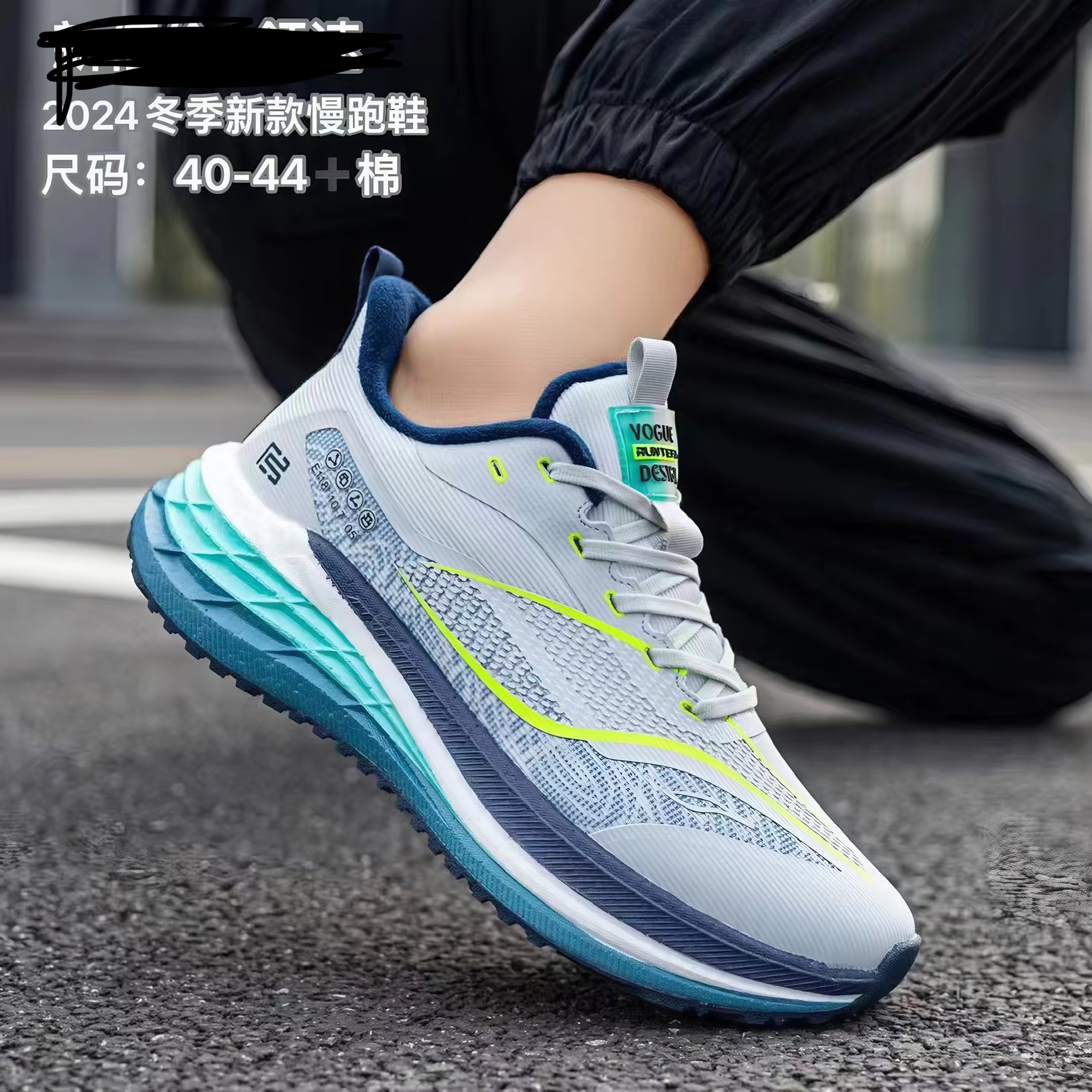 加棉冬款新款特大码加棉精选学生大码男鞋经典款运动跑鞋防泼水男