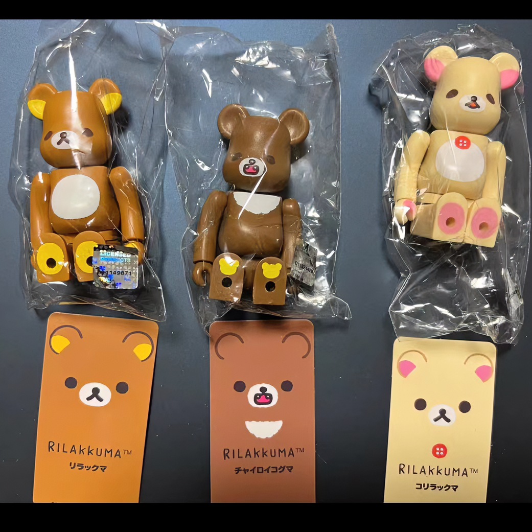 Bearbrick 积木熊 轻松熊一套3只 100% （带盲盒盒子卡片）