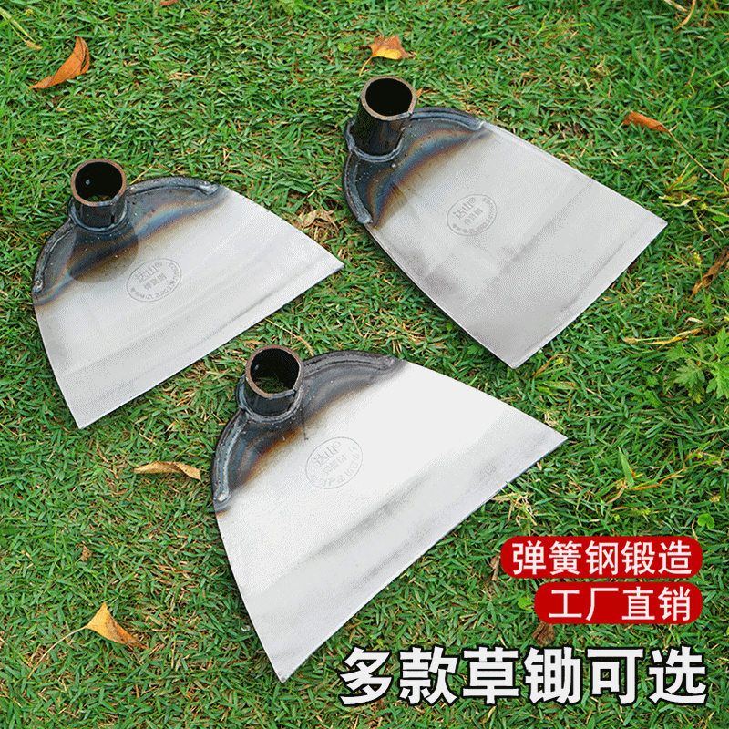 锄头挖地除草种菜镢头刨土翻地松土神器弹簧园林加厚翻土移栽锻造