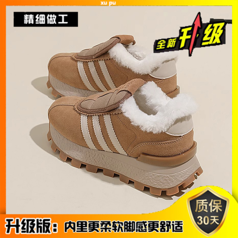 加绒加厚棉鞋女鞋冬季2023新款防滑运动雪地靴时尚百搭绒面毛毛鞋