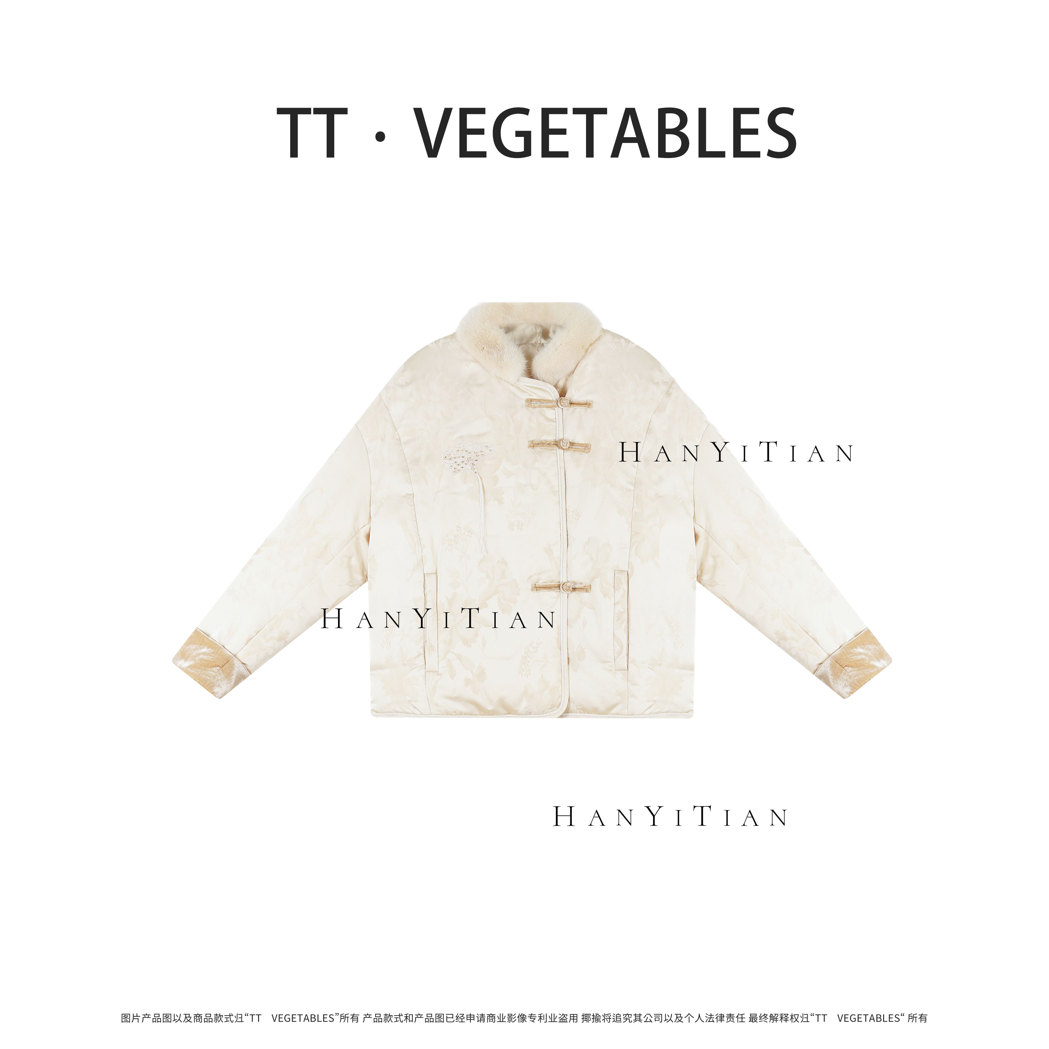 国风水貂鹅 秋冬百搭白鹅绒气质显瘦冬外套922179