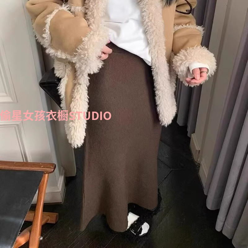 咖色羊绒针织鱼尾裙女秋冬小个子A字裙高腰百搭垂感软糯毛线半裙