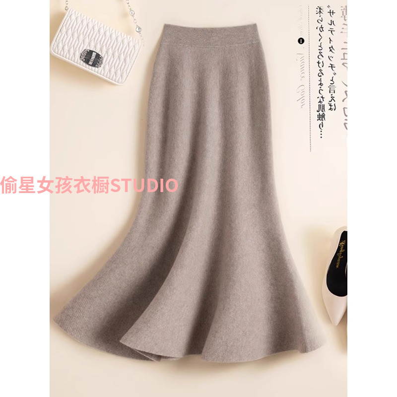 复古驼色针织鱼尾半身裙女秋冬高级感小个子包臀裙子中长款一步裙