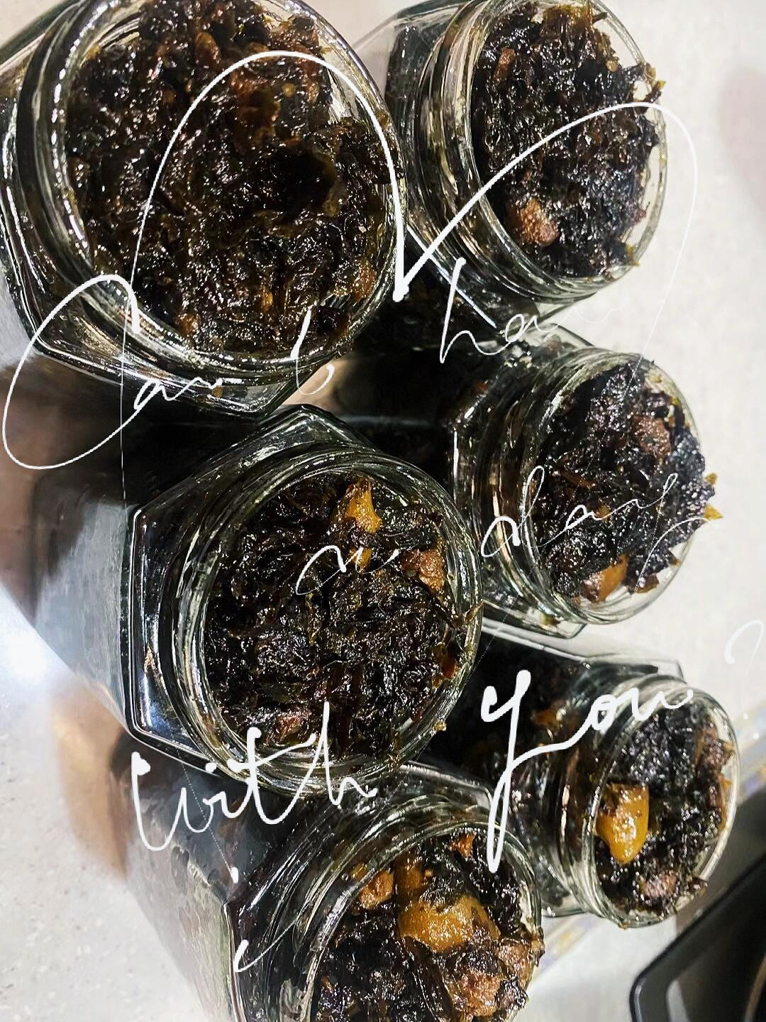 新鲜手工橄榄紫菜 下粥下饭必备【陆丰甲子特产店】