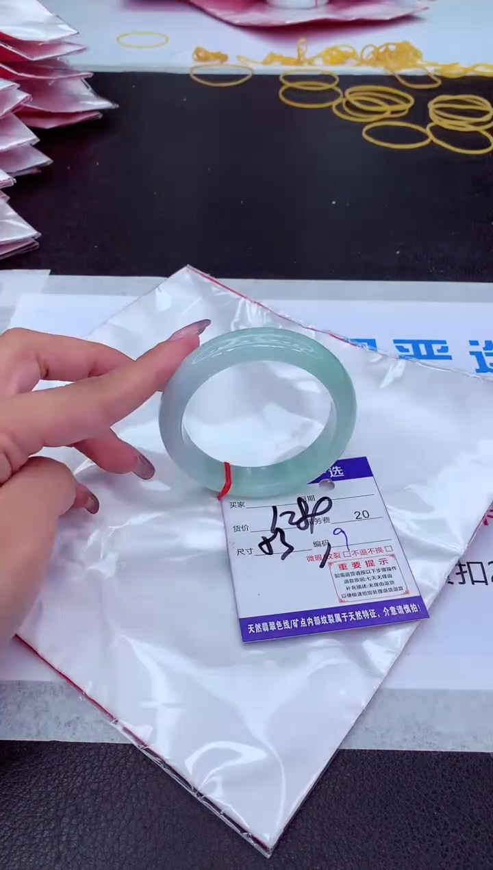 【闪购商品】翡翠手镯未镶嵌11111111111