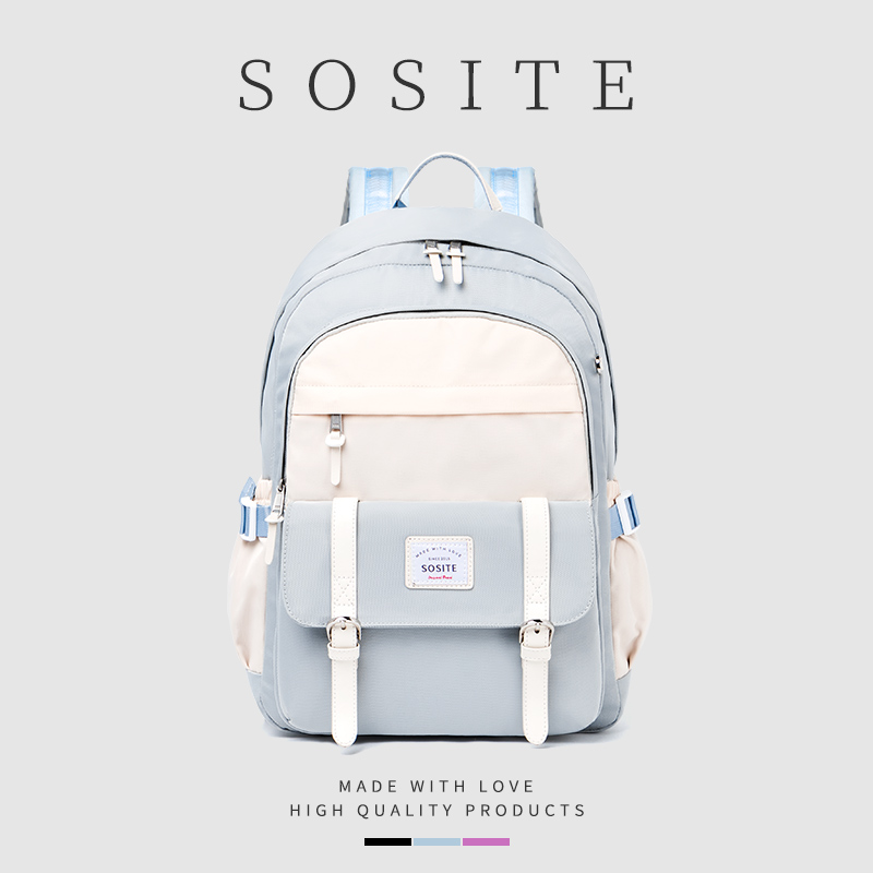 SOSITE女初中生高中生大容量书包高颜值大学生上课电脑专用背包