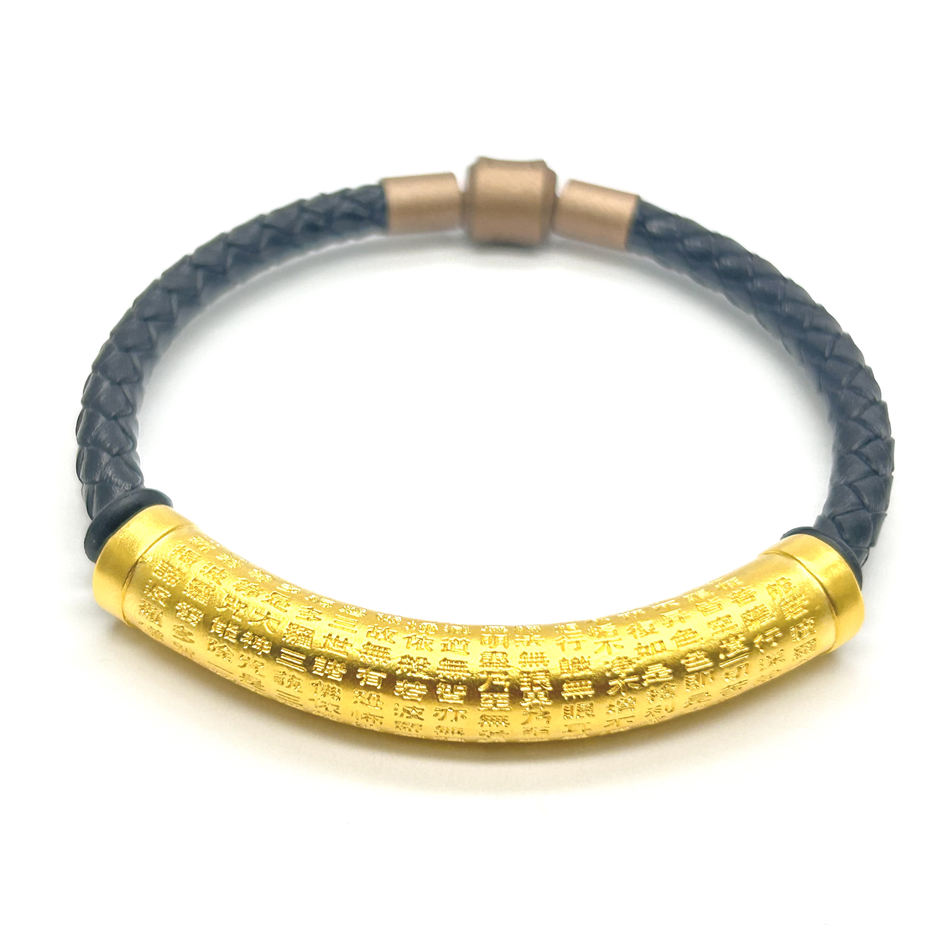 足银手链 心经弯管手链