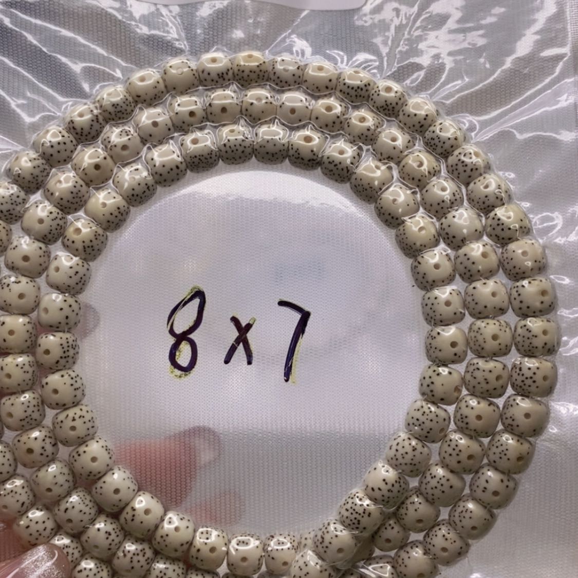 【闪购商品】星月根雕君*•