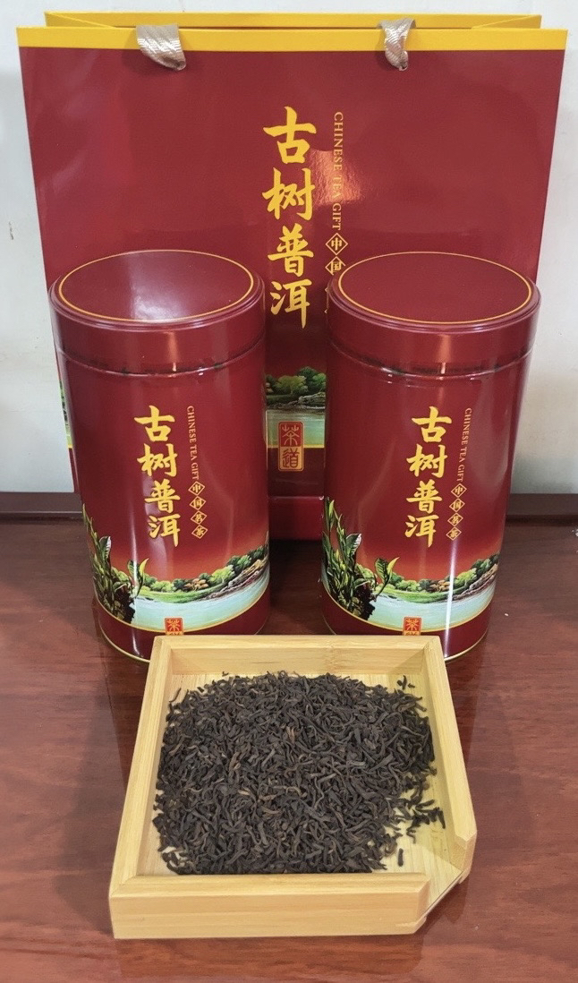 云南普洱茶  浓郁醇香包邮