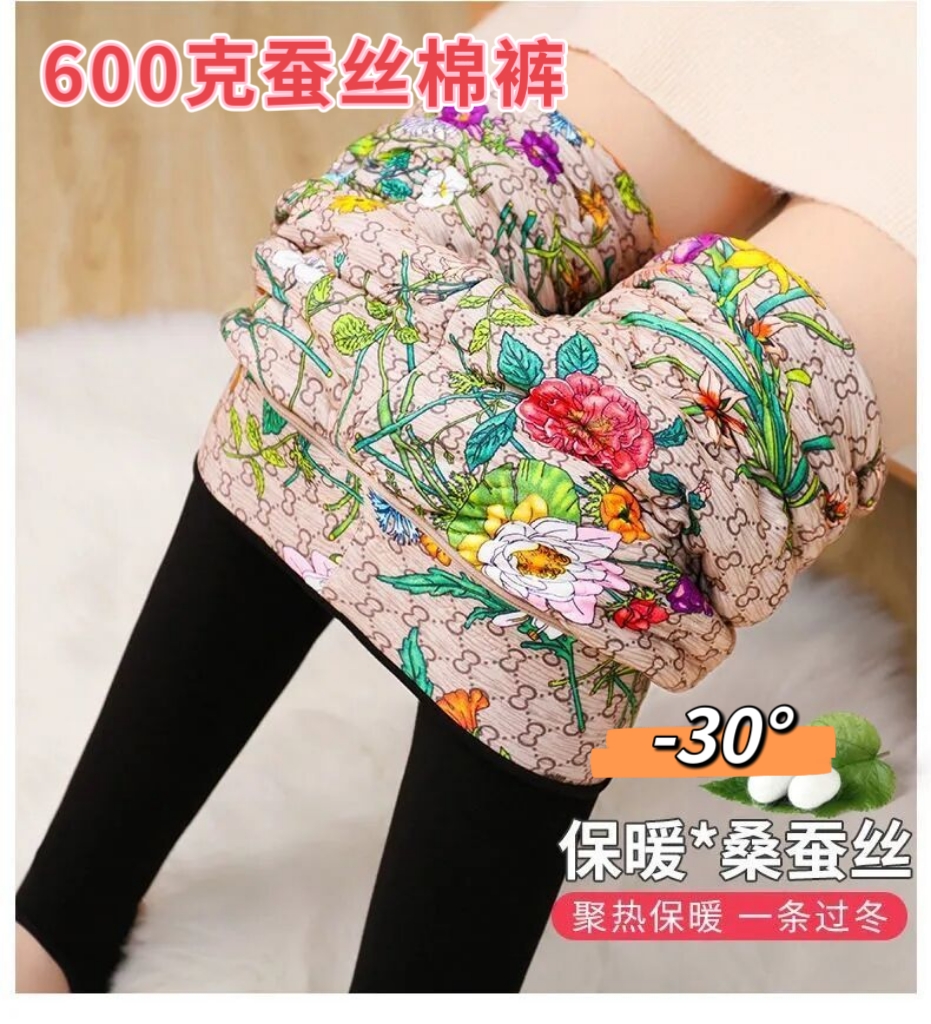 蚕丝棉裤女加绒加厚外穿踩脚打底裤高腰一体无缝特厚保暖裤