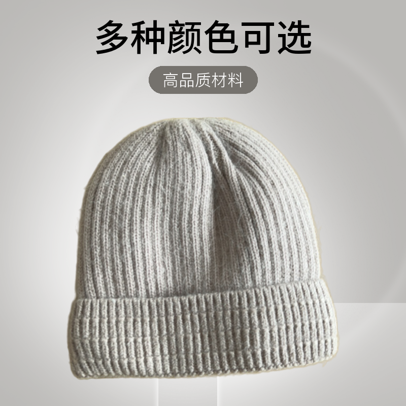 针织百搭高品质保暖灰色加厚针织帽