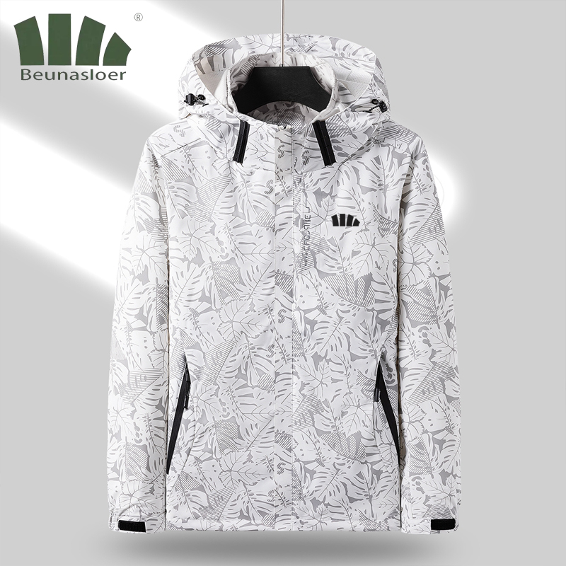 蕉下森林冲锋衣户外运动休闲情侣外套夹克防水防风透气可脱卸帽子