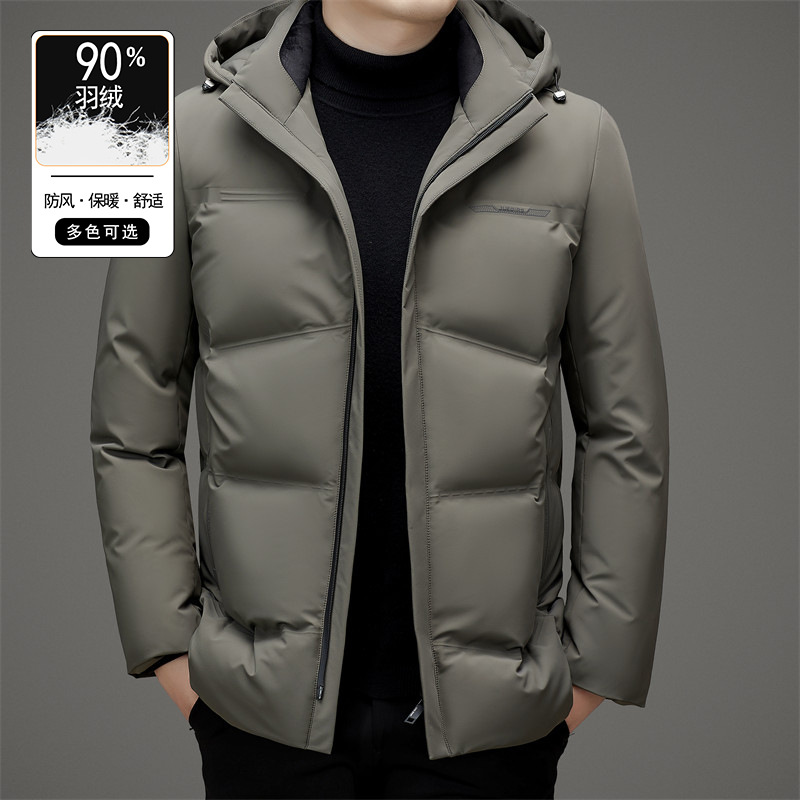 波司登【90白鸭绒】男冬加厚牛奶丝羽绒服中年商务休闲轻奢高档弹