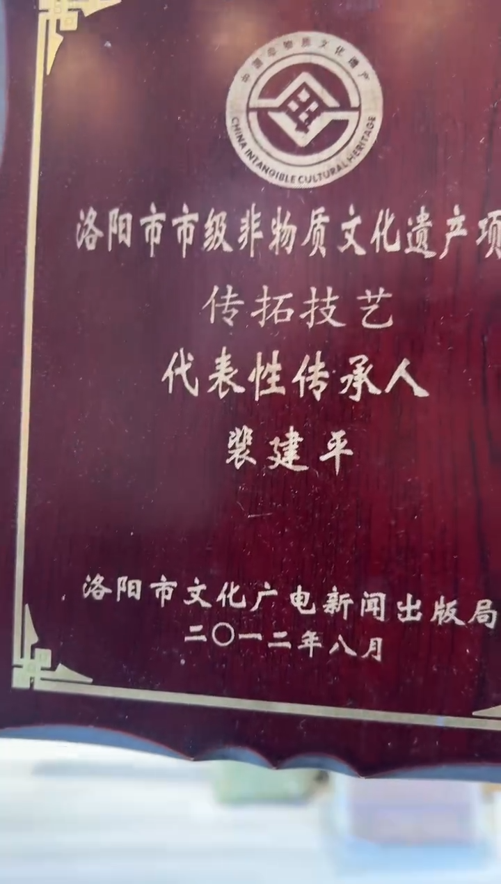 【闪购商品】拓片用纸其他111111111111111