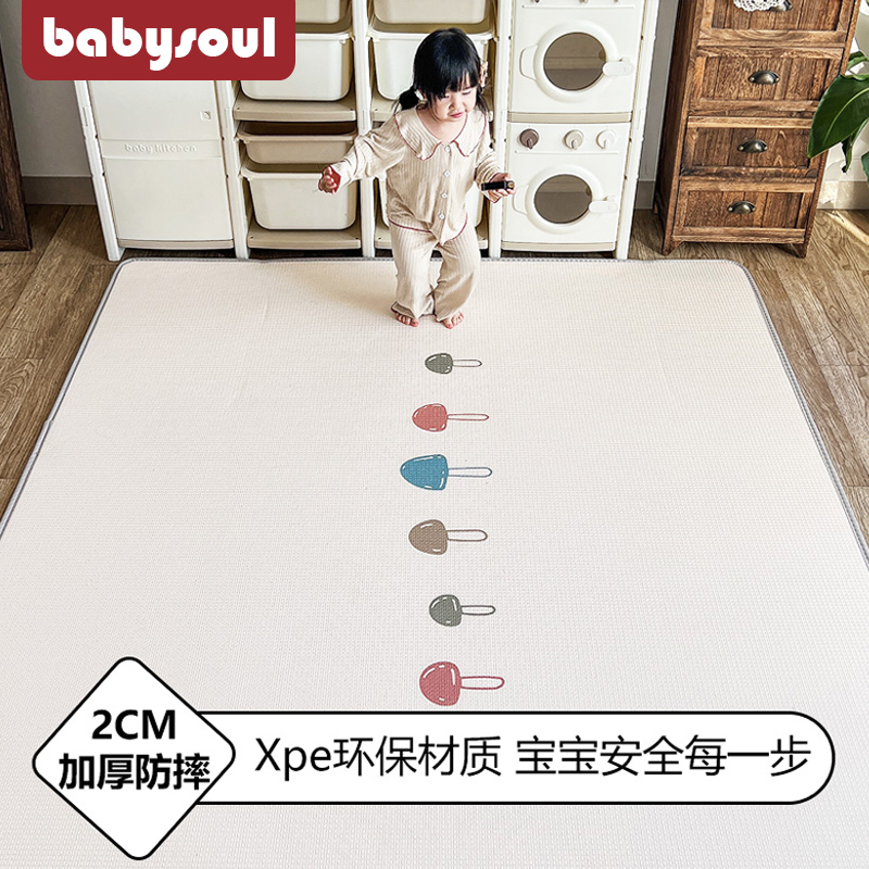 Baby Soul宝宝布面爬爬垫尺寸学步家用无毒无味xpe儿童地垫爬行垫