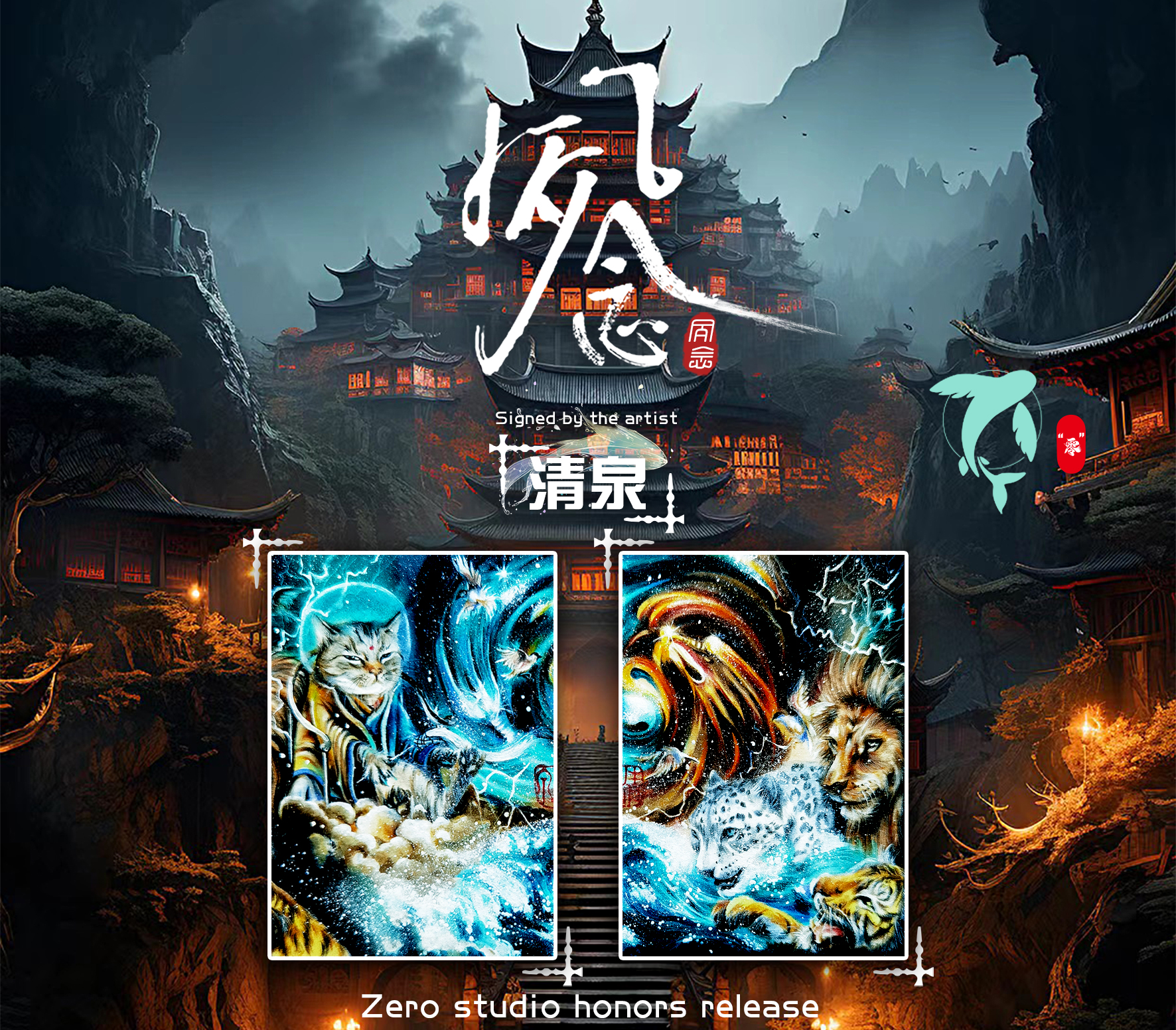 零工作室夙念系列手绘，手绘卡牌类盲盒下单默认拆盒