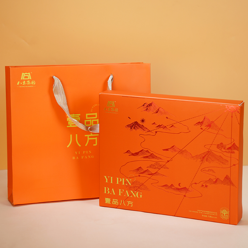 2024八方茶园一品八方普洱茶礼盒72克（8克*9袋）