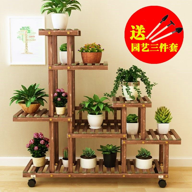 新疆包邮实木多肉阳台养花架室内置物架绿萝花架子多层特价客厅家