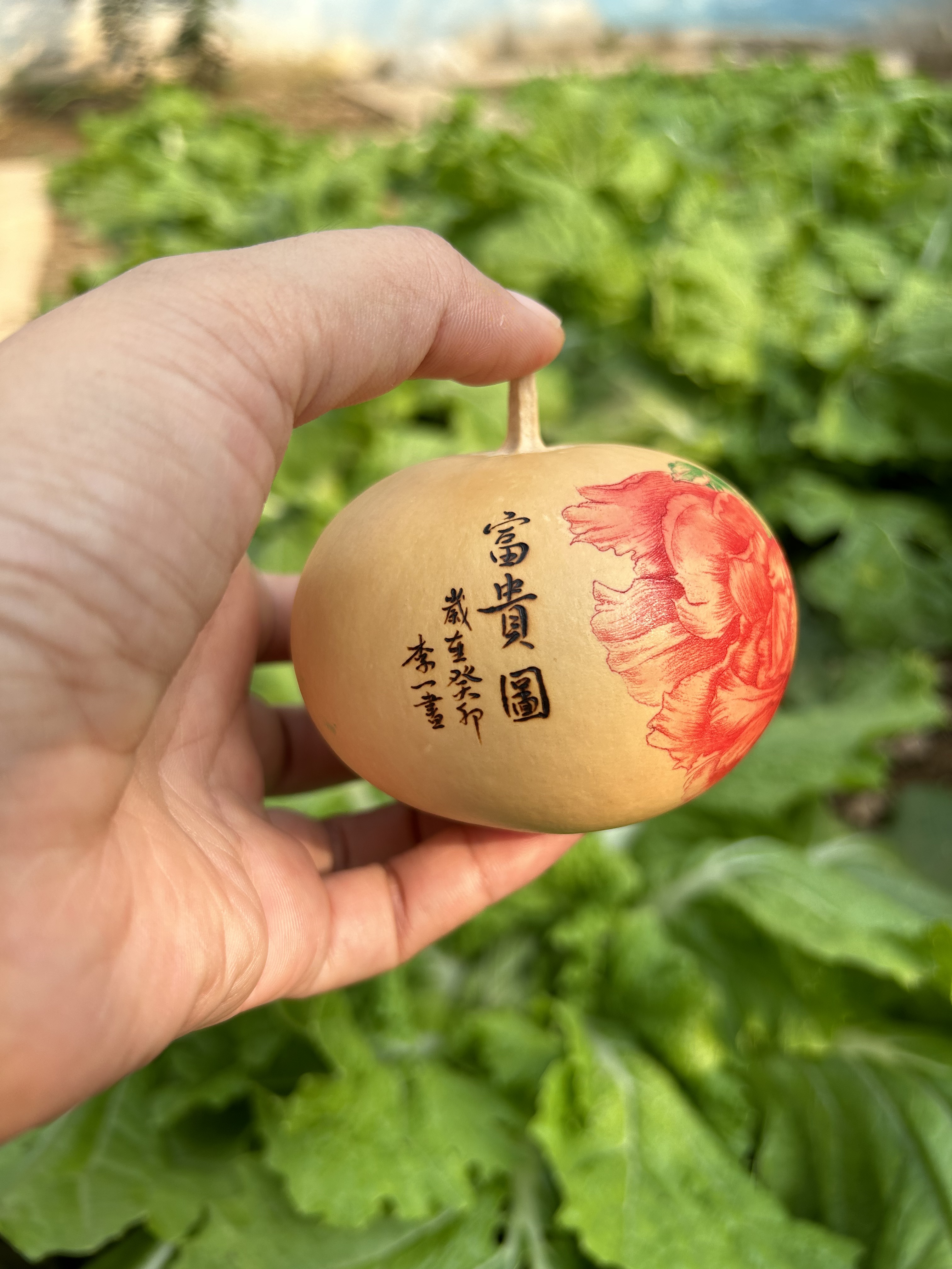超精工针刺富贵图