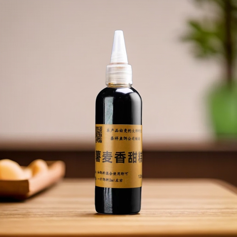 泰祥薯麦香甜膏添加剂大师品牌
