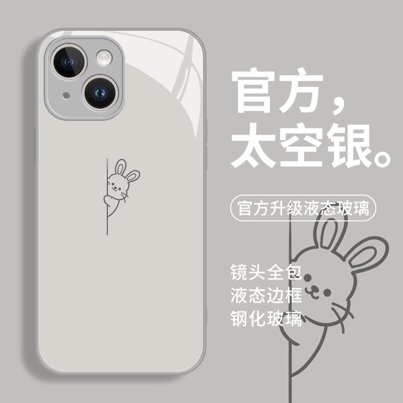玻璃壳适用苹果iPhone华为OPPOVIVO手机壳镜头全包保护防摔手机壳
