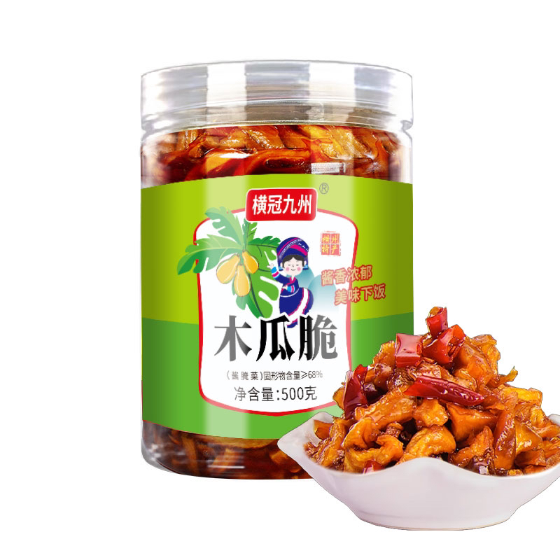 横州特产~木瓜丁（木瓜脆）下饭酱菜