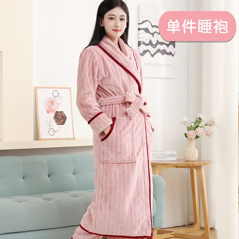 粉色AB条法兰绒睡袍