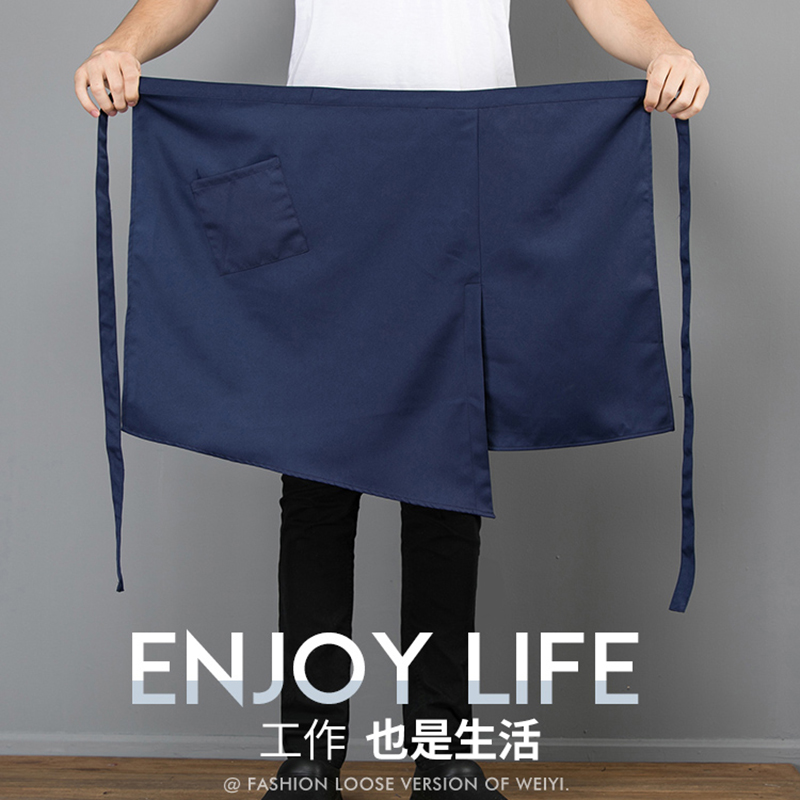 男女服务员防污定制印字厨师围裙半身短款半腰餐厅厨房半截围裙