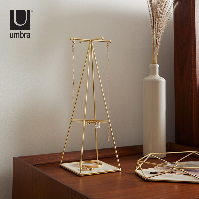 umbra首饰盒高档精致项链展示架摆件珠宝耳环耳钉耳饰品收纳架子