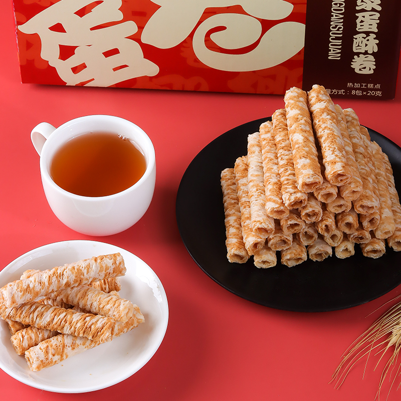 【2.9到手20包蛋卷】有问题联系客服！！一次性家用保鲜袋打包盒餐盒