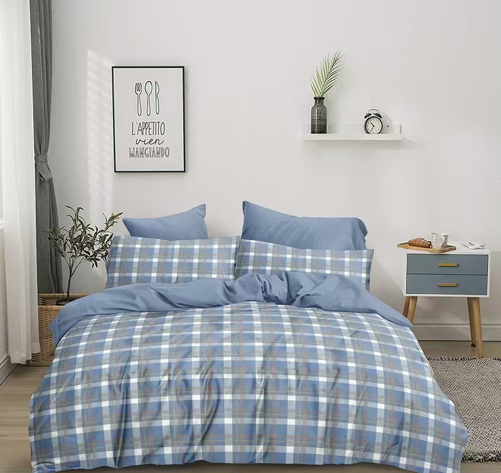 【威尔士格】春秋款四件套 亲肤柔软 精纺细纱 平纹纳米云纱四件套