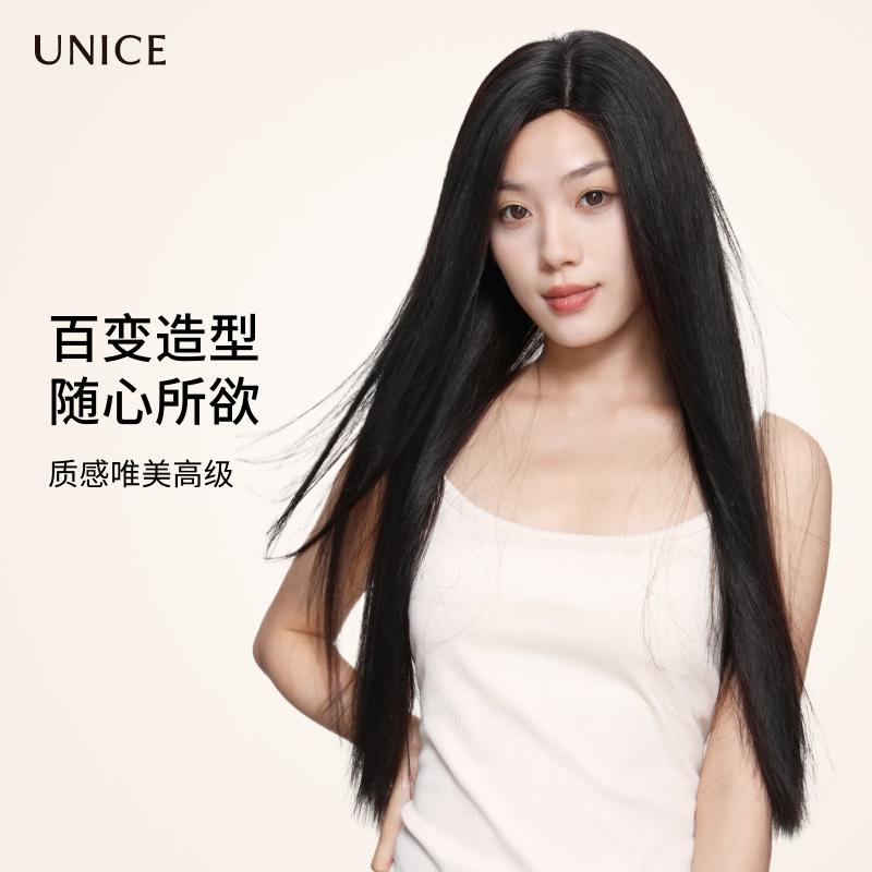 【心动系列-初恋】全真人发少女辫发发套舒适时尚手工钩织全头套
