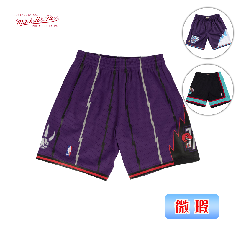 Mitchell&Ness 猛龙爵士步行者灰熊SW球裤 ，S级微瑕，介意慎拍！