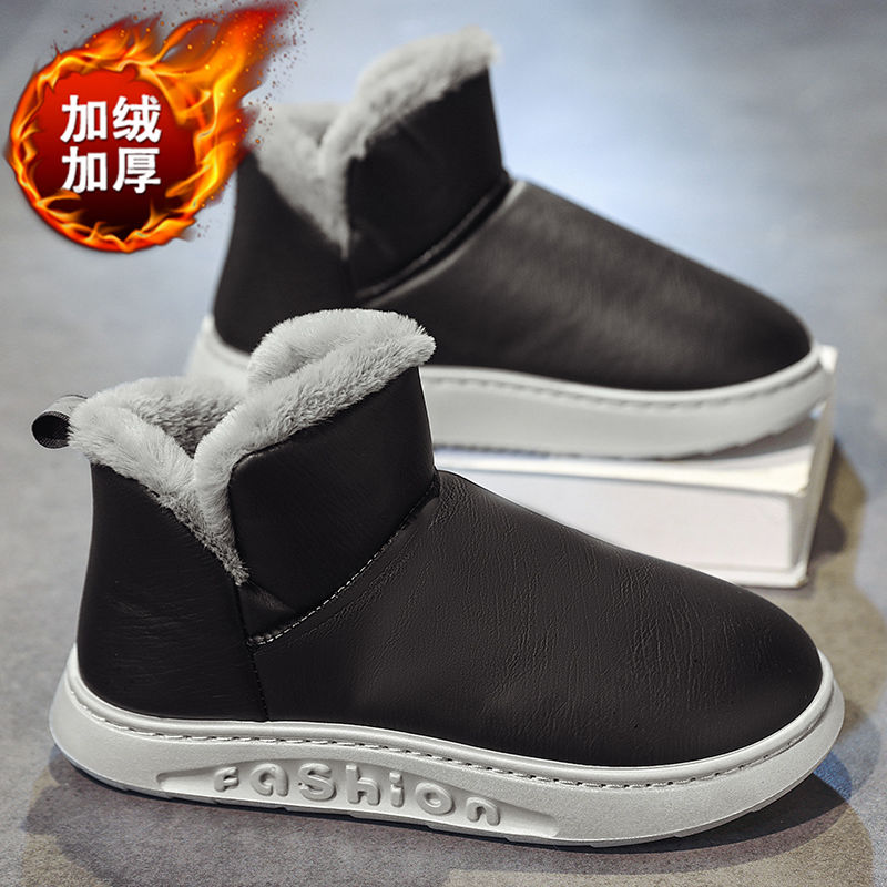 冬季休闲休闲雪地靴男款加绒加厚保暖羽绒棉鞋皮毛一体防水厚