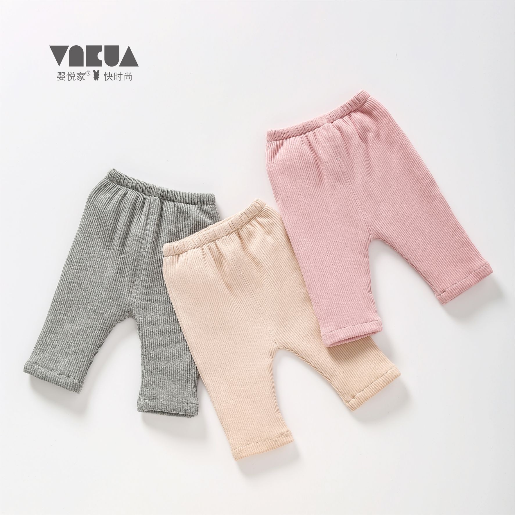 婴悦家男女宝宝84228百搭可开裆夹棉单裤（400克）