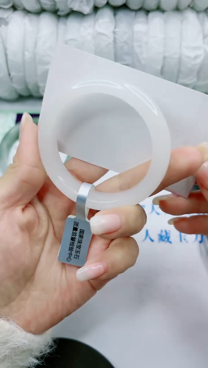 【闪购商品】石英质玉手镯未镶嵌0864556704-50