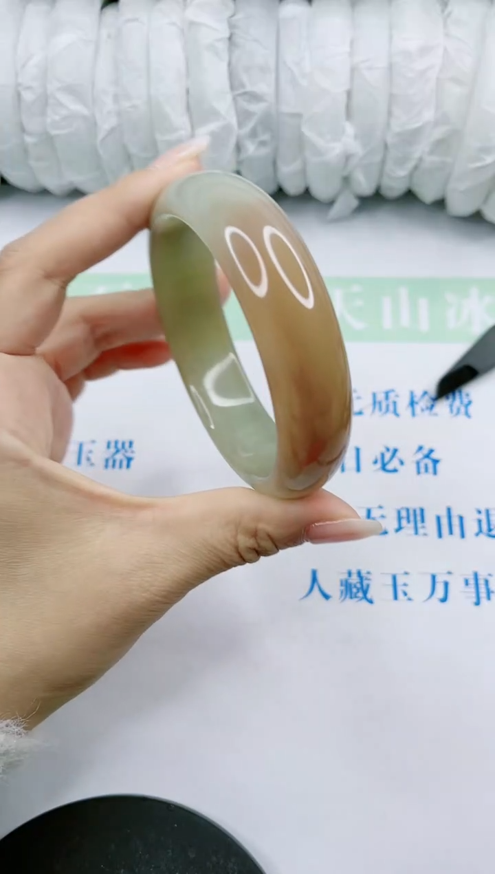 【闪购商品】石英质玉手镯未镶嵌0915019498-59