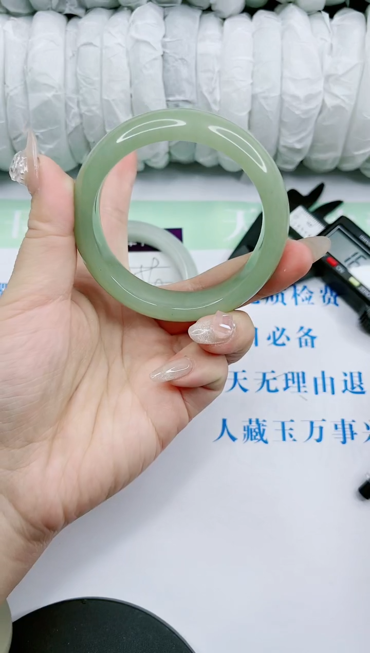 【闪购商品】石英质玉手镯未镶嵌0009021162-55