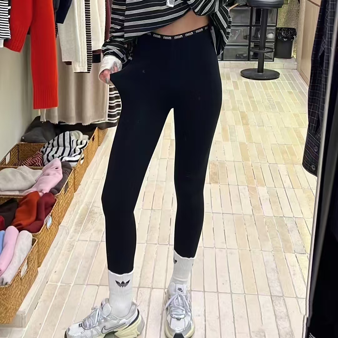 云朵裤冬天女生必备八面弹加厚回弹不变形双线工艺亲肤保暖防静电