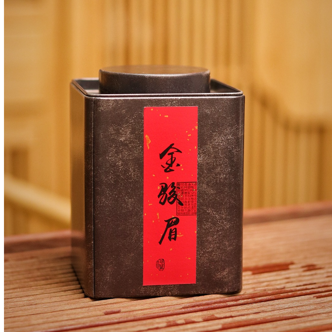 金骏眉 正山红茶 花香蜜韵 150克