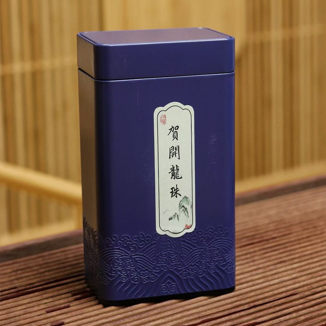 贺开龙珠 2014年 普洱生茶 清凉爽口250克