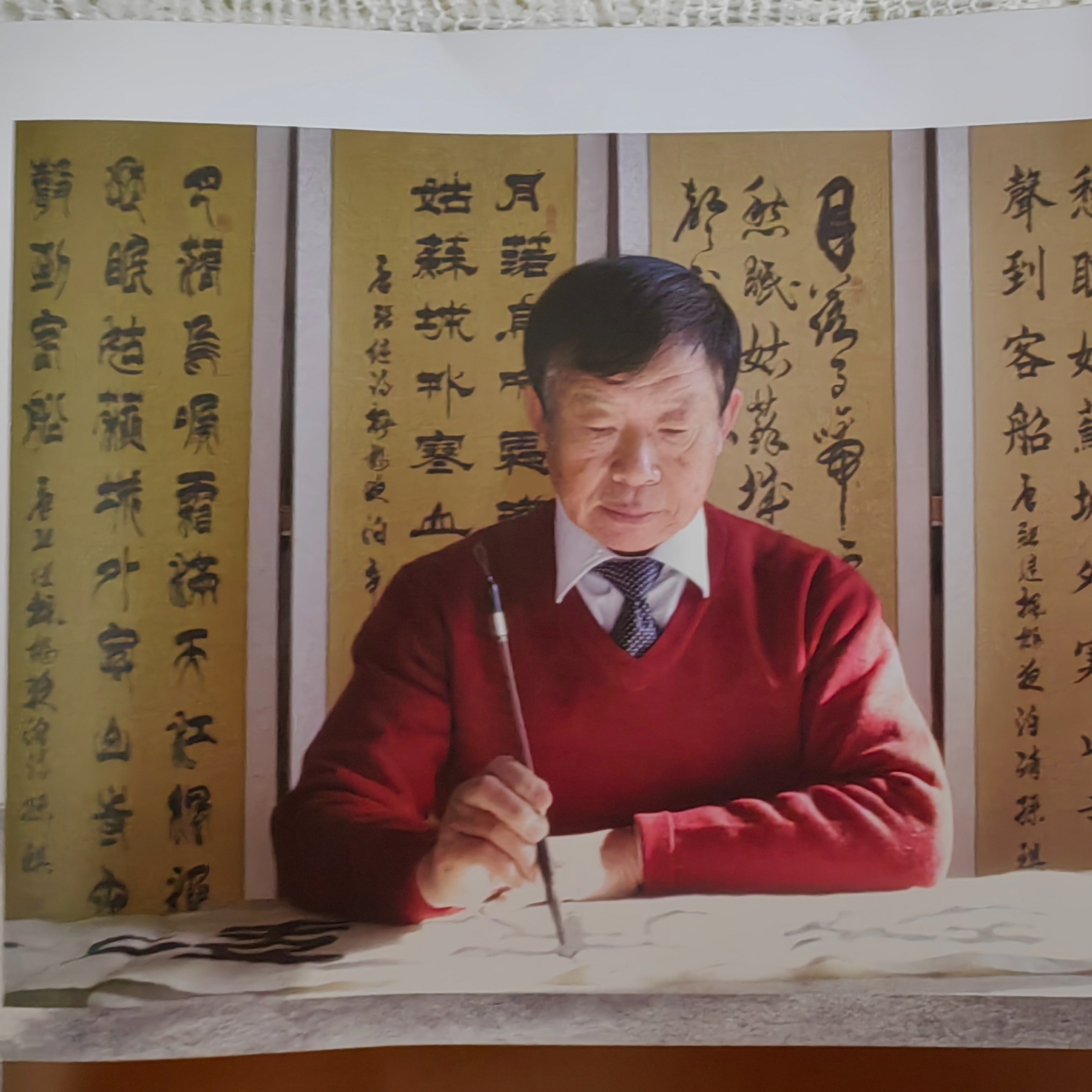 孙祺先生书法定制链接