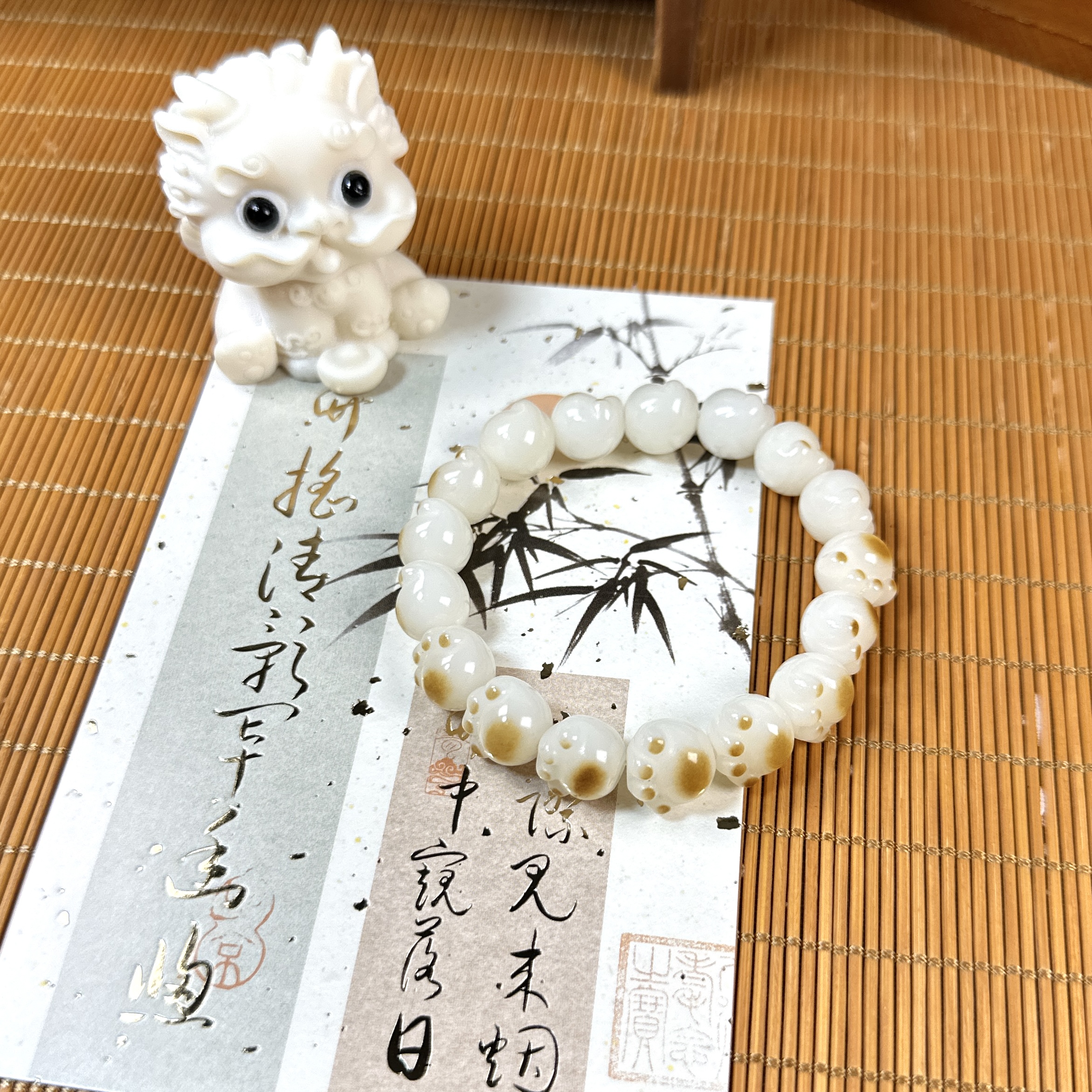 【澄心】白菩提猫爪可爱单圈手串绕指柔