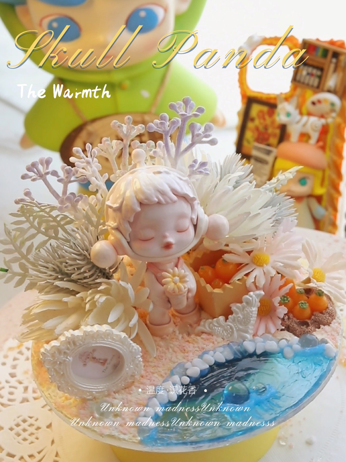 直播拍奶油滴胶胶手工艺品潮玩成品链接（默认微瑕）